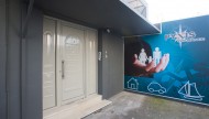 Φωτογραφίες Pyxis Insurance
