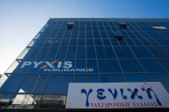 Φωτογραφίες Pyxis Insurance